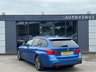 USED 2012 62 BMW 3 SERIES 2.0 320d M Sport Touring 5dr Diesel Manual Euro 5 (s/s) (184 ps) SATNAV + HEATED SEATS + REAR SENSORS + CRUISE CONTROL