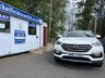 USED 2017 67 HYUNDAI SANTA FE 2.2 CRDi Blue Drive Premium SE SUV 5dr Diesel Manual 4WD Euro 6 (s/s) (7 Seat) (200 ps) DIESEL 7 SEATER, LEATHER SEATS, 5 SERVICE STAMPS, SAT NAV