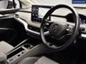 USED 2023 72 SKODA 105 iV 62kWh 60 SUV 5dr Electric Auto (DC120kW) (179 ps) NATIONWIDE DELIVERY