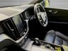 USED 2019 69 VOLVO XC60 2.0 B5 MHEV R-Design Pro SUV 5dr Diesel Hybrid Auto AWD Euro 6 (s/s) (235 ps) ** ONLY ONE FORMER KEEPER**ULEZ