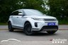 USED 2019 69 LAND ROVER RANGE ROVER EVOQUE 2.0 P200 MHEV SUV 5dr Petrol Auto 4WD Euro 6 (s/s) (200 ps) INDUS SILVER METALLIC PAINTWORK + REVERSE CAMERA + HEATED SEATS