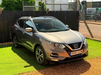 USED 2017 67 NISSAN QASHQAI 1.5 dCi N-Connecta SUV 5dr Diesel Manual Euro 6 (s/s) (110 ps) 