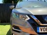 USED 2017 67 NISSAN QASHQAI 1.5 dCi N-Connecta SUV 5dr Diesel Manual Euro 6 (s/s) (110 ps) 