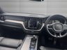 USED 2019 69 VOLVO XC60 2.0 B4 MHEV R-Design SUV 5dr Diesel Hybrid Auto AWD Euro 6 (s/s) (197 ps) ** ULEZ COMPLIANT **