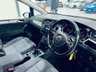 USED 2017 67 VOLKSWAGEN TOURAN 1.6 TDI SE Family MPV 5dr Diesel Manual Euro 6 (s/s) (115 ps) Urano Grey | Black Interior | Glass Panoramic Roof | Bluetooth Media | ULEZ OK