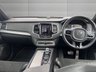 USED 2016 16 VOLVO XC90 2.0h T8 Twin Engine 9.2kWh R-Design SUV 5dr Petrol Plug-in Hybrid Geartronic 4WD Euro 6 (s/s) (407 ps) ** LOW MILEAGE  ULEZ**AUTO