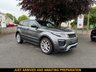 USED 2018 18 LAND ROVER RANGE ROVER EVOQUE 2.0 TD4 HSE Dynamic SUV 5dr Diesel Auto 4WD Euro 6 (s/s) (180 ps) Stunning Car ~ High Spec ~ Automatic