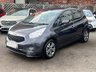 USED 2017 17 KIA VENGA 1.6 CRDi 3 MPV 5dr Diesel Manual Euro 6 (s/s) (114 bhp) 