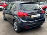 USED 2017 17 KIA VENGA 1.6 CRDi 3 MPV 5dr Diesel Manual Euro 6 (s/s) (114 bhp) 