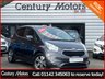 USED 2017 17 KIA VENGA 1.6 CRDi 3 MPV 5dr Diesel Manual Euro 6 (s/s) (114 bhp) 