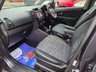 USED 2017 17 KIA VENGA 1.6 CRDi 3 MPV 5dr Diesel Manual Euro 6 (s/s) (114 bhp) 
