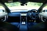 USED 2021 21 LAND ROVER DISCOVERY SPORT 2.0 D165 MHEV R-Dynamic S Plus SUV 5dr Diesel Auto 4WD Euro 6 (s/s) (163 ps) FUJI WHITE PAINTWORK + 360 CAMERA + BLACK PACK + CARPLAY