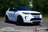 USED 2021 21 LAND ROVER DISCOVERY SPORT 2.0 D165 MHEV R-Dynamic S Plus SUV 5dr Diesel Auto 4WD Euro 6 (s/s) (163 ps) FUJI WHITE PAINTWORK + 360 CAMERA + BLACK PACK + CARPLAY