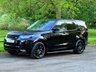 USED 2020 70 LAND ROVER DISCOVERY 5 3.0 SD V6 LANDMARK EDITION BLACK PACK PANORAMIC ROOF MERIDIAN SAT NAV CAMERA STEPS HEATED SEATS STEPS AWD 306 BHP 7 SEATS~MERIDIAN~CAMERA~NAV~PRIVACY