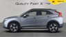 USED 2019 MITSUBISHI ECLIPSE CROSS 1.5T Dynamic Euro 6 (s/s) 5dr SPRING SALE NOW ON, SAVE 100s!