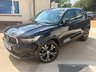 USED 2020 69 VOLVO XC40 2.0 T4 Inscription Pro SUV 5dr Petrol Auto AWD Euro 6 (s/s) (190 ps) 
