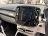 USED 2020 69 VOLVO XC40 2.0 T4 Inscription Pro SUV 5dr Petrol Auto AWD Euro 6 (s/s) (190 ps) 