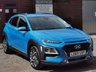 USED 2020 69 HYUNDAI KONA 1.6 h-GDi Premium SE SUV 5dr Petrol Hybrid DCT Euro 6 (s/s) (141 ps) 6x RECORDED SERVICES!