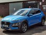 USED 2020 69 HYUNDAI KONA 1.6 h-GDi Premium SE SUV 5dr Petrol Hybrid DCT Euro 6 (s/s) (141 ps) 6x RECORDED SERVICES!