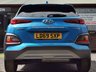 USED 2020 69 HYUNDAI KONA 1.6 h-GDi Premium SE SUV 5dr Petrol Hybrid DCT Euro 6 (s/s) (141 ps) 6x RECORDED SERVICES!