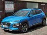 USED 2020 69 HYUNDAI KONA 1.6 h-GDi Premium SE SUV 5dr Petrol Hybrid DCT Euro 6 (s/s) (141 ps) 6x RECORDED SERVICES!