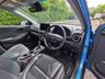 USED 2020 69 HYUNDAI KONA 1.6 h-GDi Premium SE SUV 5dr Petrol Hybrid DCT Euro 6 (s/s) (141 ps) 6x RECORDED SERVICES!
