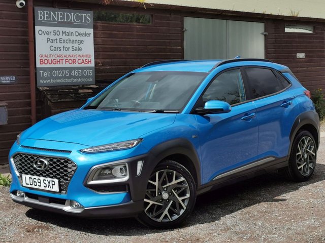 View our HYUNDAI KONA