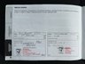 USED 2017 67 ABARTH 595 1.4 T-Jet Hatchback 3dr Petrol Manual Euro 6 (145 ps) 