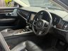 USED 2016 66 VOLVO V90 2.0 D4 Inscription Estate 5dr Diesel Auto Euro 6 (s/s) (190 ps) VOLVO V90 2.0 D4 Inscription Estate