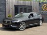 USED 2016 66 VOLVO V90 2.0 D4 Inscription Estate 5dr Diesel Auto Euro 6 (s/s) (190 ps) VOLVO V90 2.0 D4 Inscription Estate