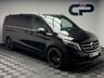 USED 2016 S MERCEDES-BENZ V-CLASS 2.2 V250d BlueTEC Sport MPV 5dr Diesel G-Tronic+ Euro 6 (s/s) 8 Seat XLWB (190 ps) 8 SEATS|VIP SEATING|REV CAM