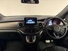 USED 2016 S MERCEDES-BENZ V-CLASS 2.2 V250d BlueTEC Sport MPV 5dr Diesel G-Tronic+ Euro 6 (s/s) 8 Seat XLWB (190 ps) 8 SEATS|VIP SEATING|REV CAM