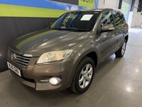 USED 2012 12 TOYOTA RAV4 2.0 V-Matic XT-R SUV 5dr Petrol Multidrive S 4WD Euro 5 (158 ps) ****LOW MILEAGE****