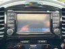 USED 2018 18 NISSAN JUKE 1.5 dCi Tekna SUV 5dr Diesel Manual Euro 6 (s/s) (110 ps) FULL LEATHER