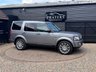 USED 2011 61 LAND ROVER DISCOVERY 4 3.0 SD V6 HSE SUV 5dr Diesel CommandShift 4WD Euro 5 (245 ps) Px Welcome Finance available