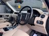 USED 2011 61 LAND ROVER DISCOVERY 4 3.0 SD V6 HSE SUV 5dr Diesel CommandShift 4WD Euro 5 (245 ps) Px Welcome Finance available