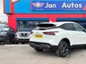 USED 2022 22 NISSAN QASHQAI 1.3 DIG-T MHEV Tekna XTRON Euro 6 (s/s) 5dr Pano/Roof+Leather+360 Camera