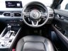 USED 2024 74 MAZDA CX-5 2.0 e-Skyactiv G MHEV Homura 5dr Auto WASÂ£27,999+ 7.9% APR PCP/HP