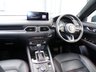 USED 2024 74 MAZDA CX-5 2.0 e-Skyactiv G MHEV Homura 5dr Auto WASÂ£27,999+ 7.9% APR PCP/HP