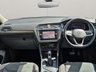 USED 2022 71 VOLKSWAGEN TIGUAN ALLSPACE 1.5 TSI Elegance 5dr DSG  ** 7 Seats + Sat Nav + Sunroof + Full Service History **