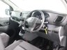 USED 2023 72 VAUXHALL VIVARO LIFE 1.5 Turbo D Edition L MPV 5dr Diesel Manual LWB Euro 6 (s/s) (9 Seat) (120 ps) LOW MILES READY TO EARN MONEY