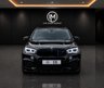 USED 2018 18 BMW X5 3.0 40d M Sport SUV 5dr Diesel Auto xDrive Euro 6 (s/s) (313 ps) 