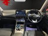 USED 2023 23 HYUNDAI KONA 64kWh Ultimate SUV 5dr Electric Auto (10.5kW Charger) (204 ps) 