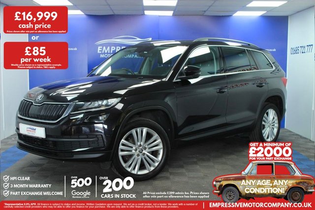 2021 Skoda Kodiaq