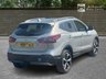 USED 2018 67 NISSAN QASHQAI 1.2 DIG-T Tekna SUV 5dr Petrol XTRON Euro 6 (s/s) (115 ps) SAT NAV & PANORAMIC GLASS ROOF