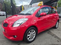 USED 2007 57 TOYOTA YARIS 1.3 VVT-i SR Hatchback 5dr Petrol Manual (141 g/km, 85 bhp) 1.3L,12MONTHMOT, FSH, 7SERVICESTAMPS,SERVICED, CHEAPTOINSURE,CHEAPTAX,ECONOMICAL,CLEAN,LOWMILES,95000MILES,STRONG,RELIABLE