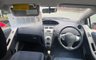 USED 2007 57 TOYOTA YARIS 1.3 VVT-i SR Hatchback 5dr Petrol Manual (141 g/km, 85 bhp) 1.3L,12MONTHMOT, FSH, 7SERVICESTAMPS,SERVICED, CHEAPTOINSURE,CHEAPTAX,ECONOMICAL,CLEAN,LOWMILES,95000MILES,STRONG,RELIABLE