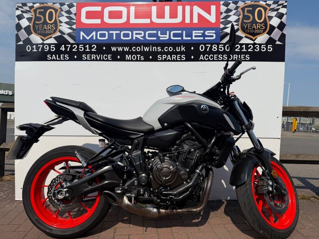 View our YAMAHA MT-07