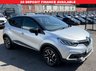 USED 2018 18 RENAULT CAPTUR 0.9 TCe ENERGY Dynamique S Nav SUV 5dr Petrol Manual Euro 6 (s/s) (90 ps) CRUISE CONTROL, BLUETOOTH, NAV