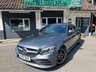 USED 2019 MERCEDES-BENZ C CLASS 2.0 C220d AMG Line (Premium) Coupe 2dr Diesel G-Tronic+ Euro 6 (s/s) (194 ps) FINANCE AND PART EXCHANGE AVAILABLE